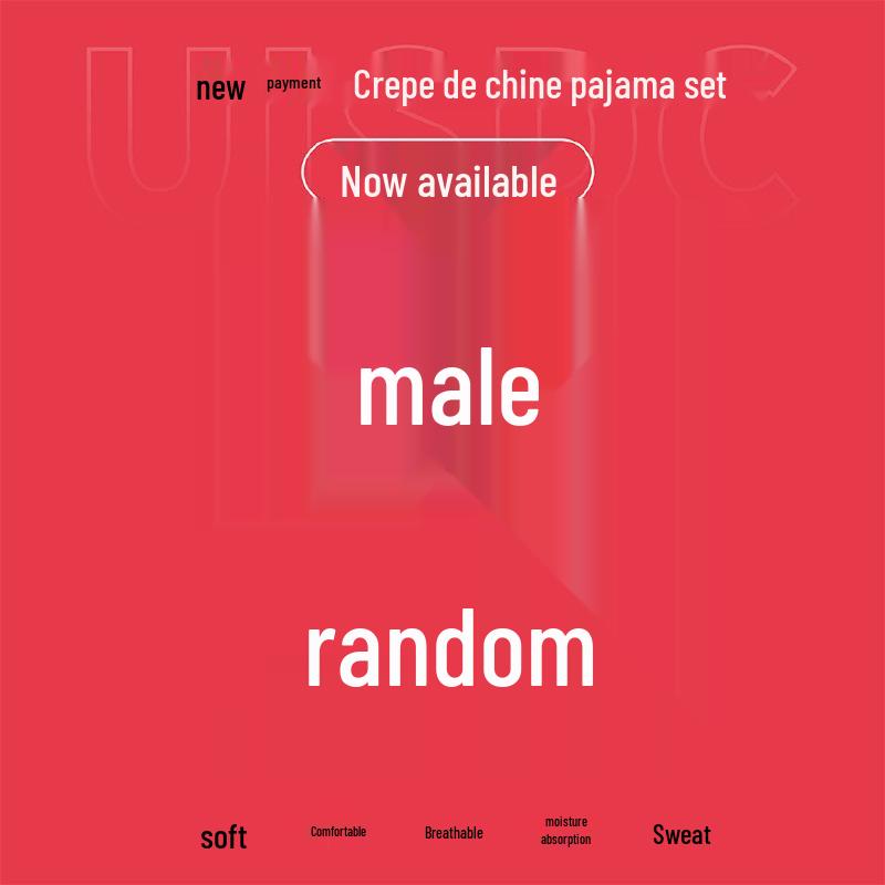 Set Pijama Flanel pentru Copii - Fleece Coral, Haine Toamnă/Iarnă, Îngroșat pentru Băieți și Fete