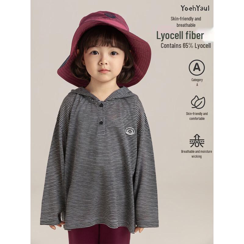Girls  Lyocell Striped Long Sleeve T-Shirt #130