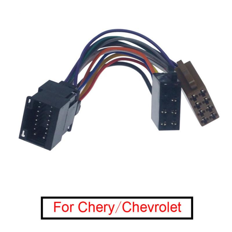 Compatible With The Following Vehicles: