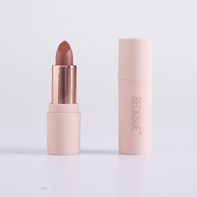 Beckisue Nude Matte Velvet Lipstick Set Coffee Peach Violet Creamy Texture 4pcs