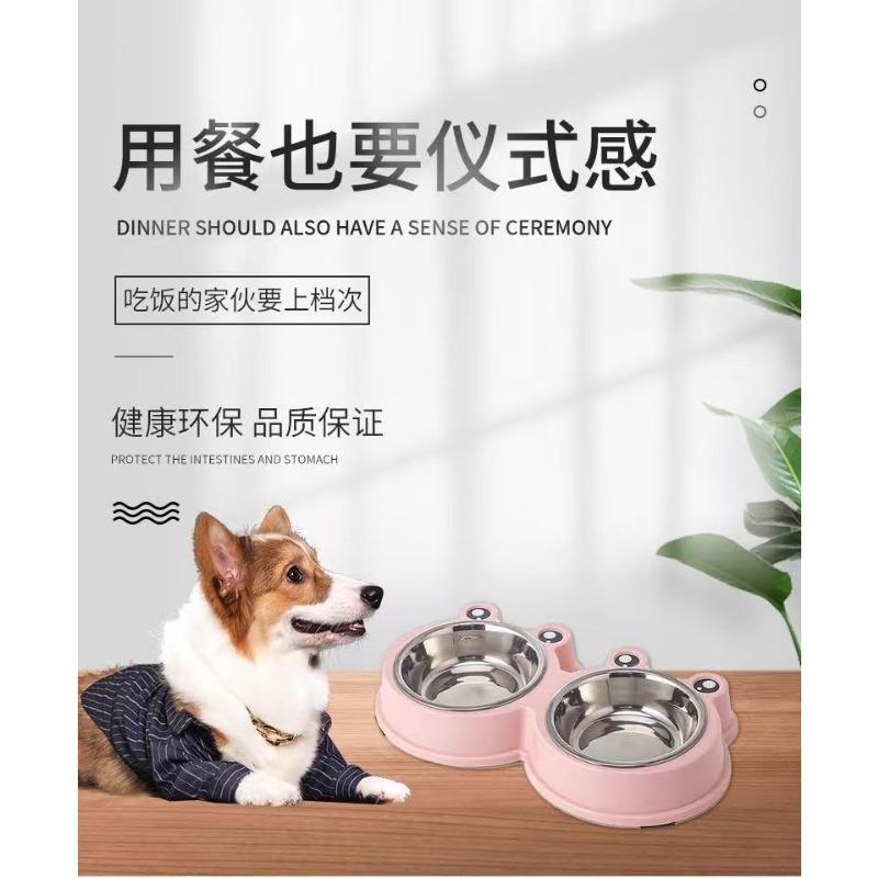 Frog Double Pet Food Bowl For Cat Dog With Stainless Steel Inner Silicone