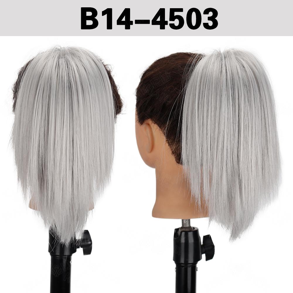 

Синтетический беспорядочный пучок волос, заколка в виде когтей, наращивание волос, пучки, прямой парик для женщин, аксессуары для волос для повседневного использования 25cm