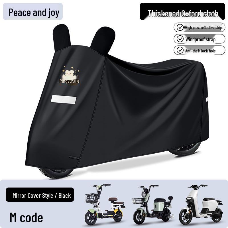 Thickened Sun & Rain Protection Cover for Electric Vehicles and Motorcycles