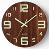 8" Silent Luminous Wall Clock, Wood Grain MDF, Fluorescent Quartz Clock