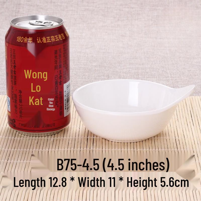 A5 White Melamine Imitation Porcelain Small Bowl Set