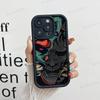 Japonia Twarz Ducha Samuraj Etui na Telefon Dla IPhone 17 16 15 13 11 12 14 Pro Max Plus Silikonowa Osłona