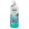 Kerasis Green Lily Perfume Rinse 1000ml 2 Pcs
