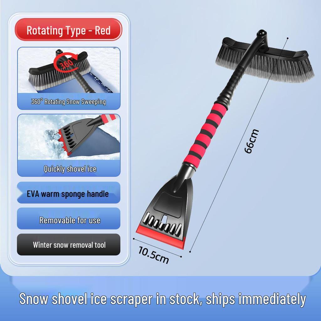 Car Snow Shovel - New Model for Easy Frost Removal and Storage