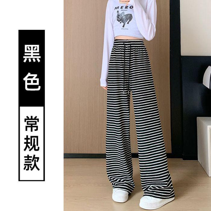

Black and white striped wide-leg pants women s spring and summer new Korean version of high waist loose casual straight elastic waist thin lazy pants S чёрный