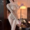 Sexy underwear tight and attractive leopard print temperament hip skirt net coat irregular hot open crotch W57