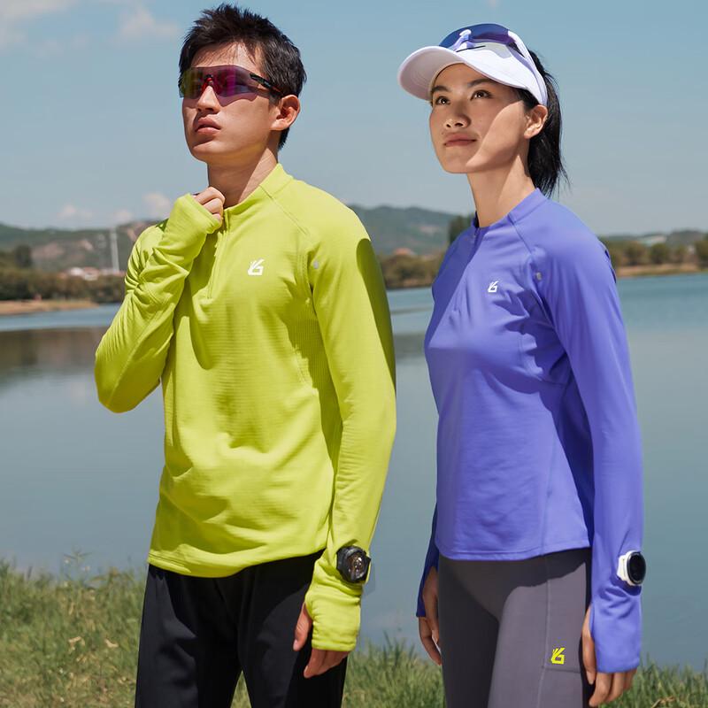 Yuebu Women's Anti-Bacterial Quick-Dry Half-Zip Long-Sleeve Sports Top