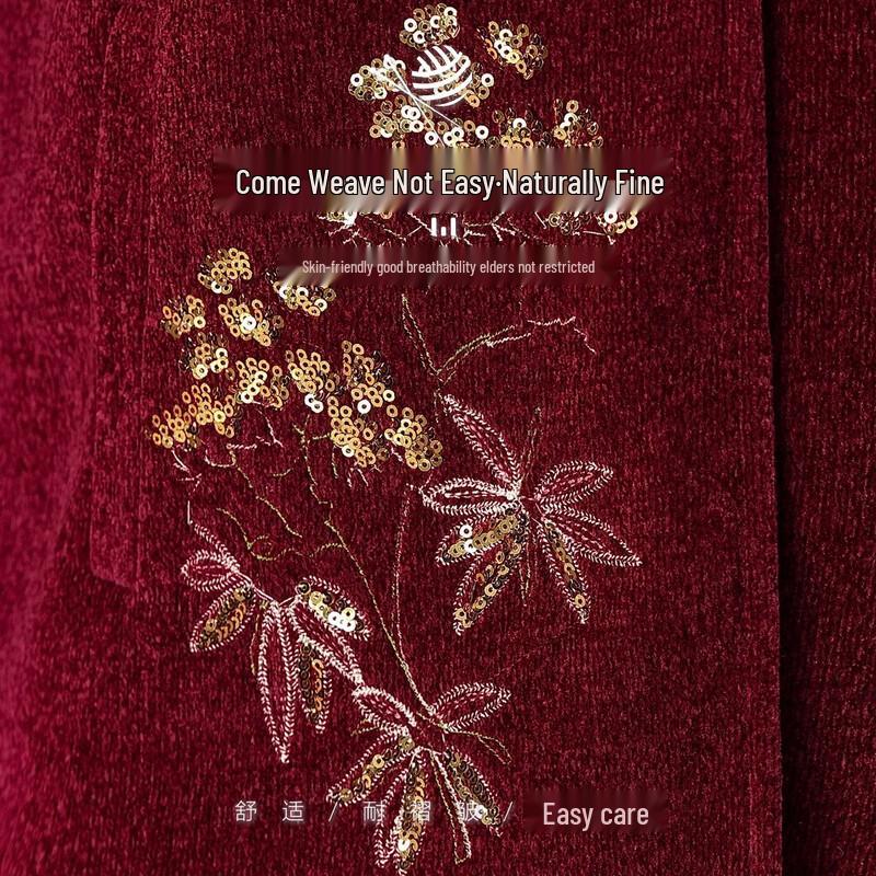 Elegant Embroidered Velvet Vest for Mature Women