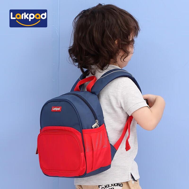 Larkpad Kids Ultra-Light Kindergarten Backpack