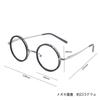 Retro Round Metal Frame Reading Stylish Reading Senior Glasses H6822 [Henghao] Glasses, Glasses, (Black, +3.00)