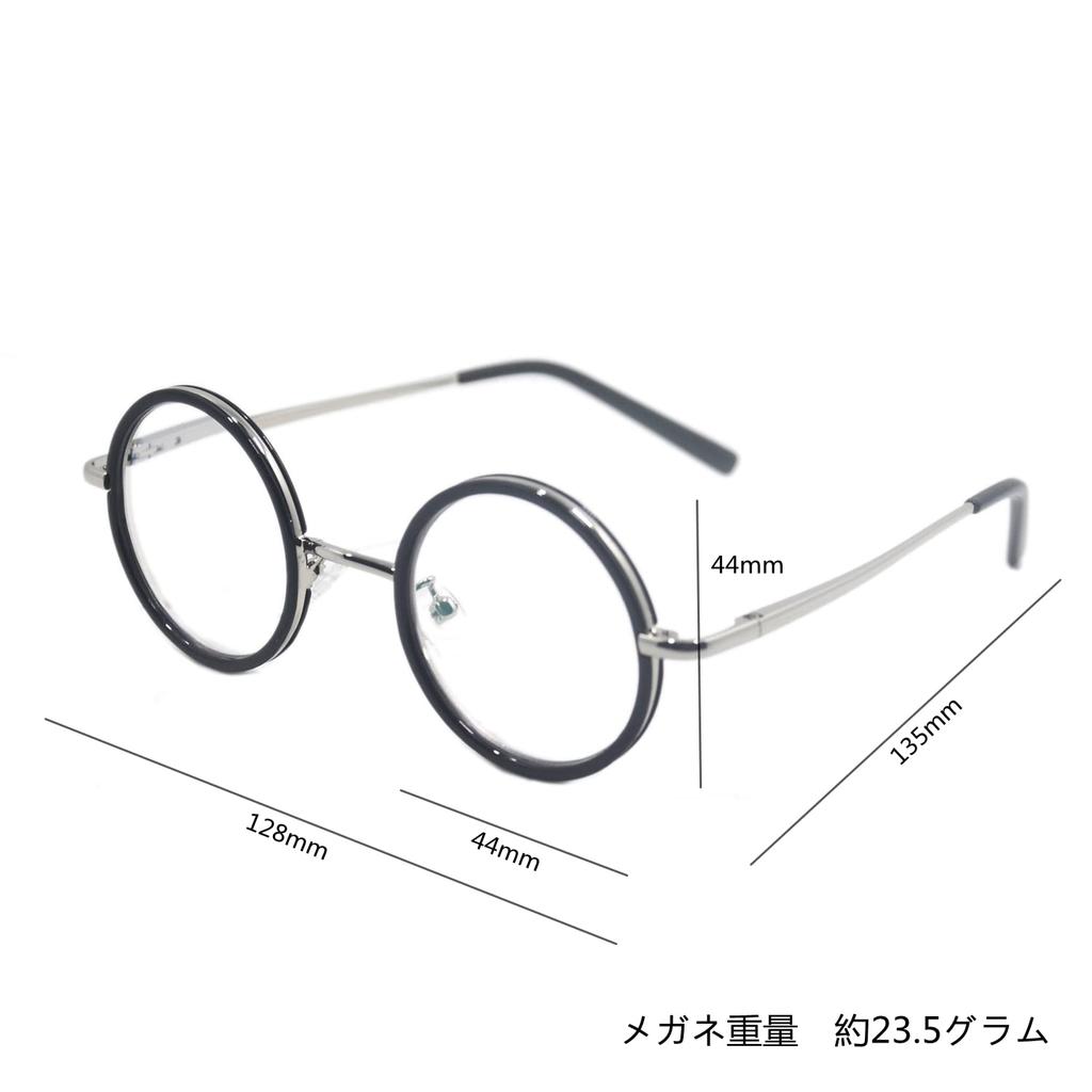 Retro Round Metal Frame Reading Stylish Reading Senior Glasses H6822 [Henghao] Glasses, Glasses, (Black, +3.00)