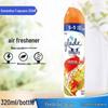 Jiali 320ml Air Freshener with Long-lasting Fragrance, Perfect for Home, Dorm, and Toilet - Effectively Eliminates Odors and Freshens Air.
