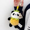 Plush Panda Doll Backpack Charm Keychain Pendant