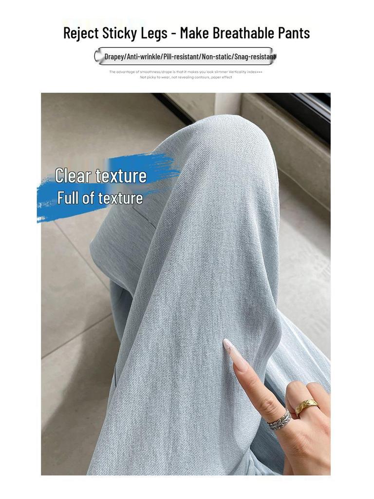2026 Women's Ice Silk High Waist Wide-Leg Pants: Slimming, Drape, Casual, Loose, Milk Puff Style for Summer