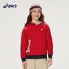Asics Kids' Winter LOGO Embroidered Sweater