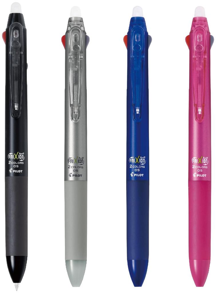 PILOT FriXion Ball 2 Ballpoint PLKFB40EFB Pen, 0.5mm, Black,