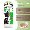 Disposable Cat Litter Bags with Drawstring – Fits Automatic Litter Boxes, Thickened for Large, Medium, and Small Sizes