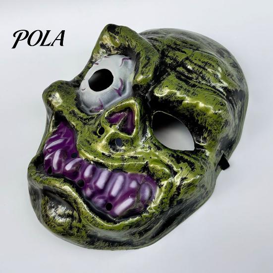 Durable Halloween Face Masque Horror for Adults, Creepy Cosplay Party Accessory, Scary Ghost Head Full