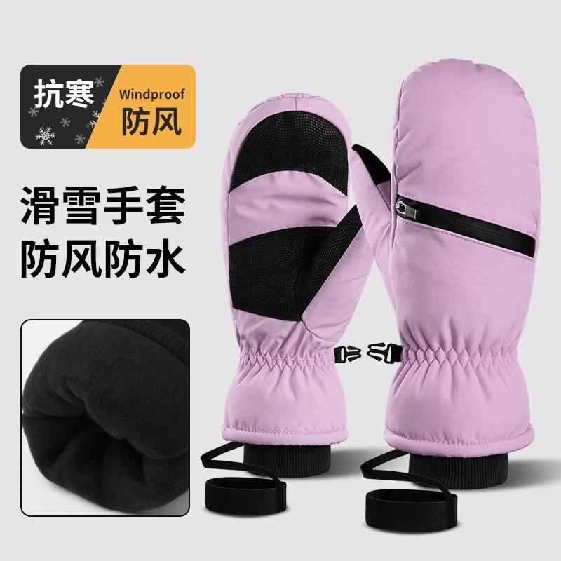 Thick Winter Ski Gloves Men Women - Waterproof Warm Fleece-Lined Full-Finger Snowboard