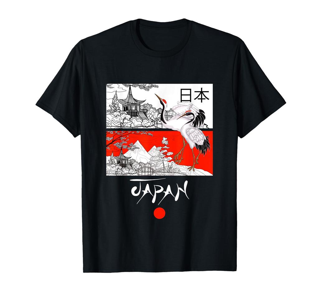 I Love Japan Enjoy Cool Japan Crane Culture, Red-crowned T-shirt
