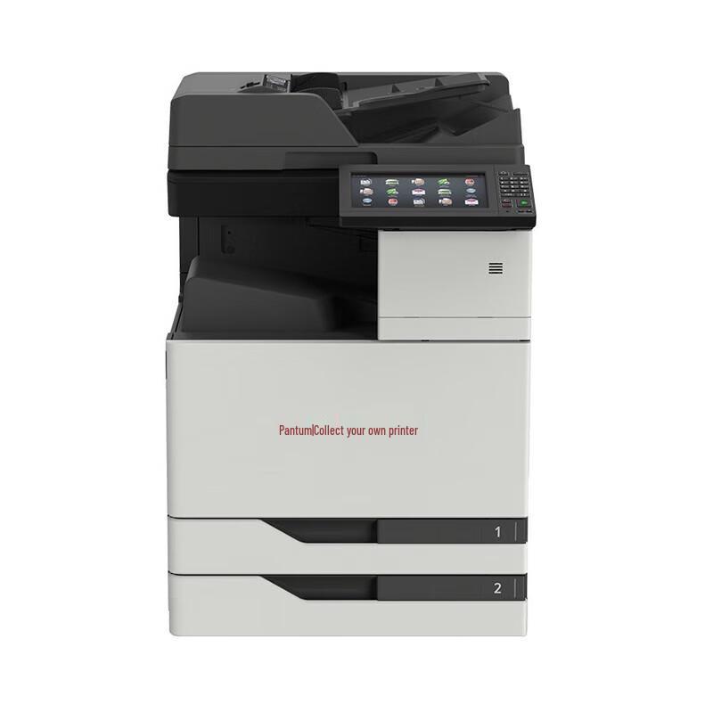 PANTUM Secure Computing A4 Laser Printers CN plug (adapter included)