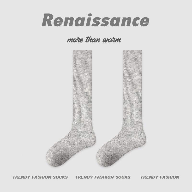 Renaissance Women's Off-White Wool Mid-Calf Slouch Socks - Warm & Versatile for Autumn/Winter