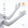 JIAOXIU Summer Sun Protection Arm Sleeves