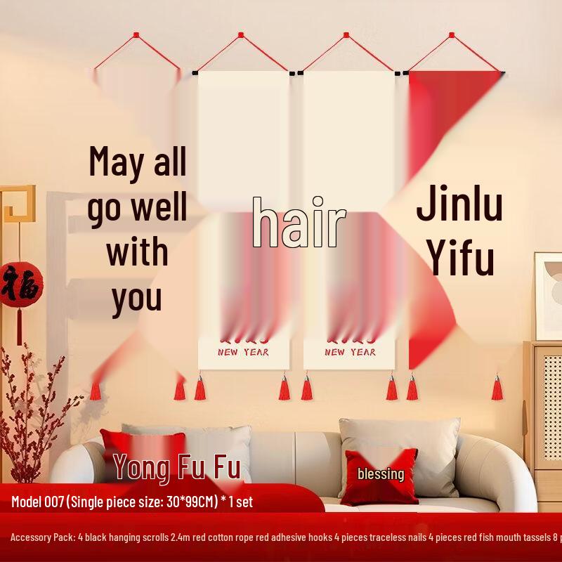 Handunfa New Year Satin Wall Hanging Scroll