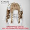 Hairpin Pair Flower Maru Veil Bow Lace White Headband Flat Cap Handmade Small Lolita Hair Accessories