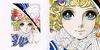 Makoto Takahashi's Jewelry Box