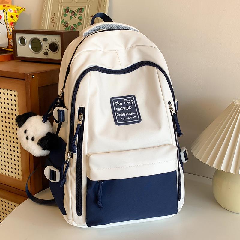 School Bag for Children, Elementary School Students, Girls, Junior High School Students, Contrasting Colors, Middle School Students
