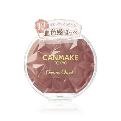 Gesichts-Make-up  – Rouge