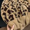 Winter Oversize Fleece Sweater Coat for Women Leopard Knit Cardigan Thickened Solid Color Loose Long Sleeve