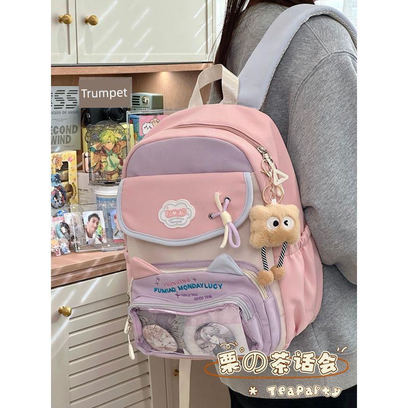 Backpack Cartoon Backpack 2025 New Arrival Primary School Student Schoolbag Female Cute Junior High School Girl High School Student Party Backpack
