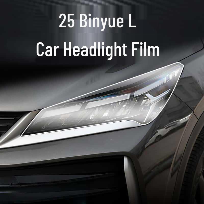 Geely Binyue L Car Headlight & B-Pillar Interior Protection Film (Fits 25 Models)