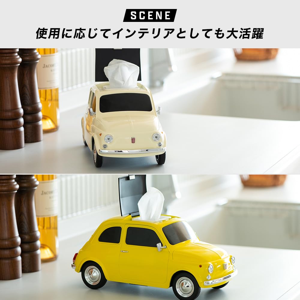 2-Way Tissue Case, Fiat Nuova 500, 1957, Yellow, 431077