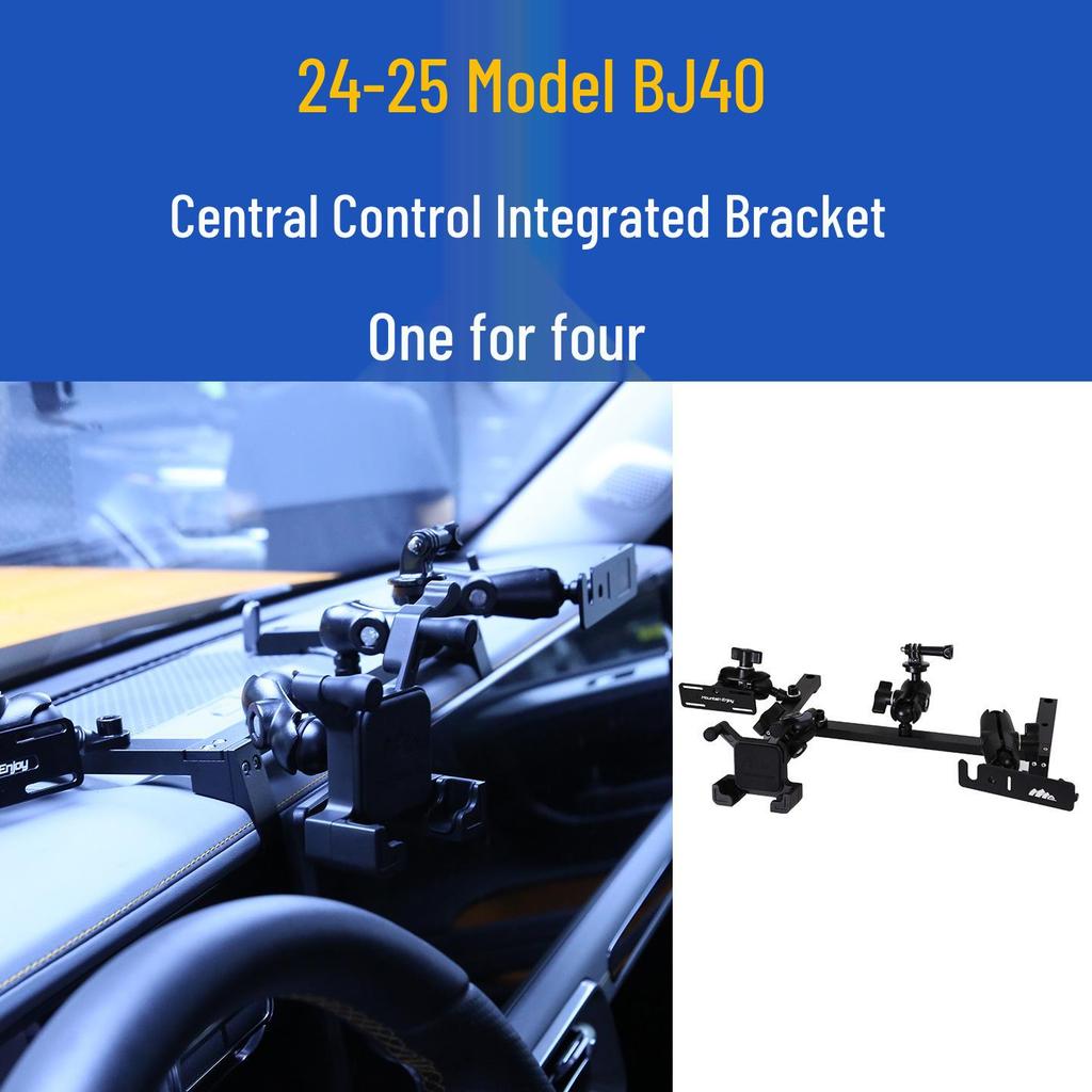 BJ40 Mobile Phone Holder: Compatible with 2018-2025 Models, Center Console Integrated Bracket.