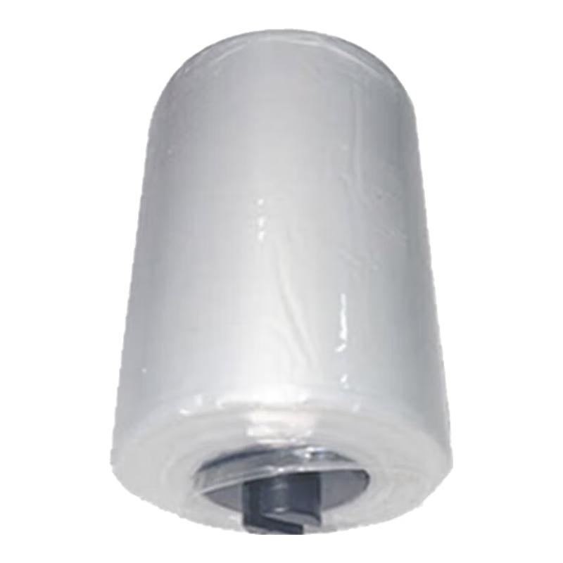 Smart Automatic Disposable Toilet Seat Cover Film Roll