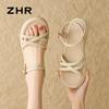 ZHR French Minimalist Thin Strap Platform Sandals AY160