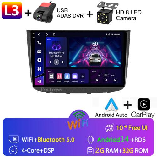 For Mercedes-Benz Vito 2 W639 Viano 2 W639 2003 - 2015 Android Car Radio Multimedia Video Player GPS Navigation DSP Auto Stereo