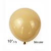 10-inch Thickened Latex Matte Balloons - Cartoon Theme for Birthdays & Events