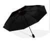 Supernatural: Shadows Flames Folding Umbrella Portable Travel Gift Umbrella Three Folds