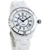 Salvatore Marra Ceramic Watch for Men and Women, SM23103-WHR