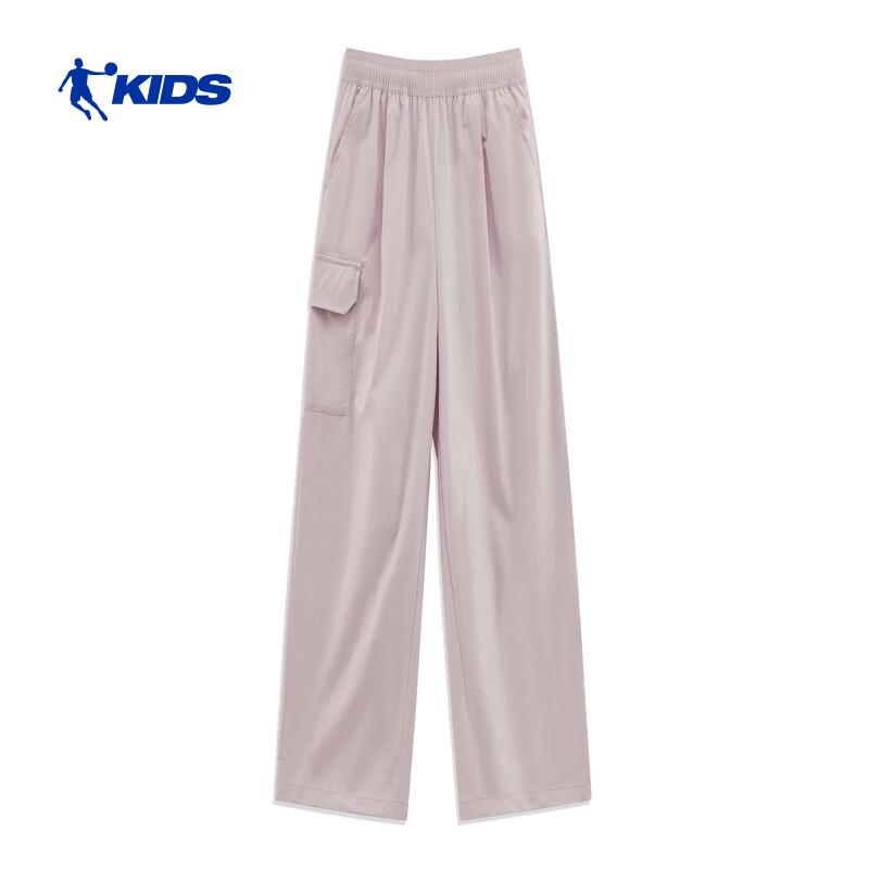 QIAODAN Youth Woven Casual Pants