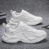 Spring and Autumn Men's Shoes New Work Board Shoes Sports Leisure Student Running Men's Versatile Trendy Shoes