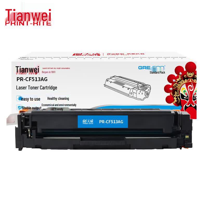 PRINT-RITE Compatible Toner Cartridge for HP M180/M154 Series